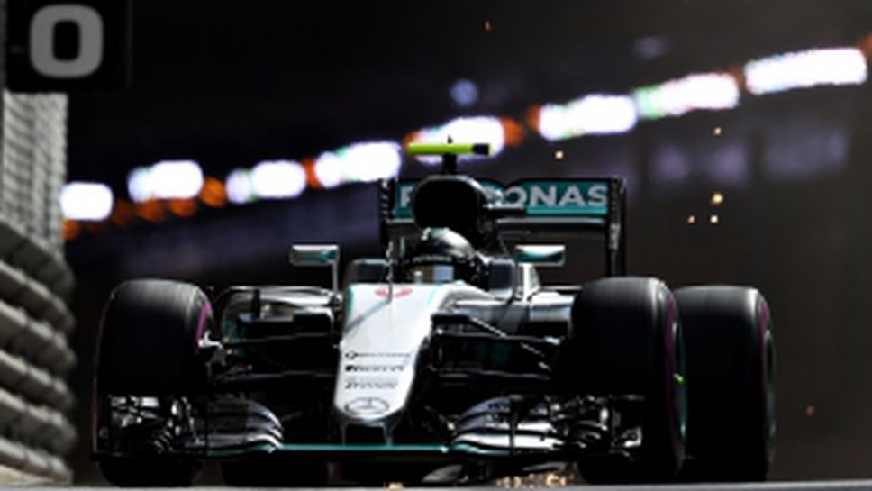 Тренировки за Гран При на Монако