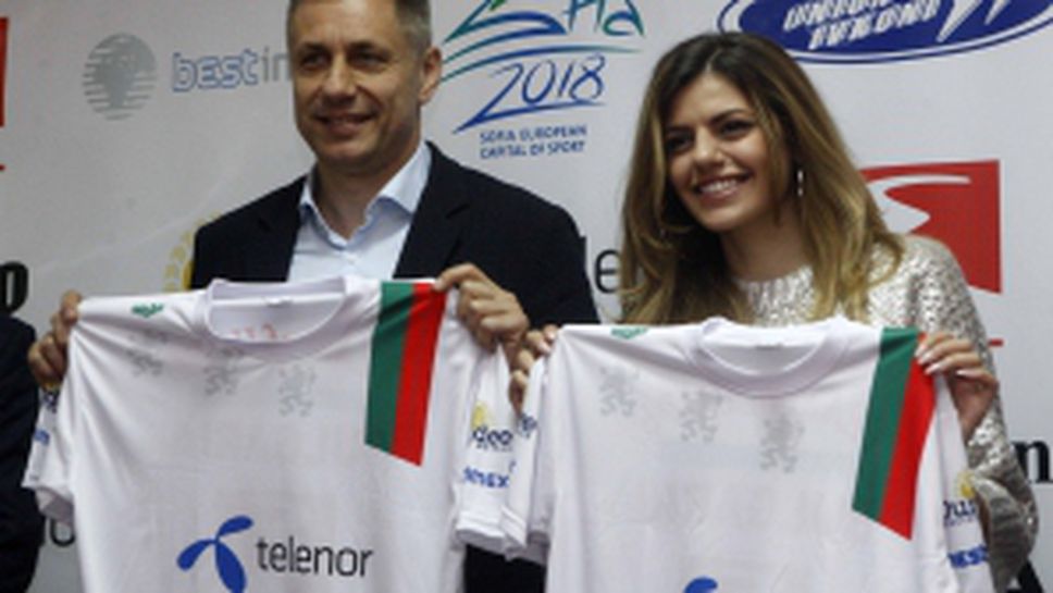 Радостин Стойчев и Михаела Филева лица на "Отбор на надеждата"