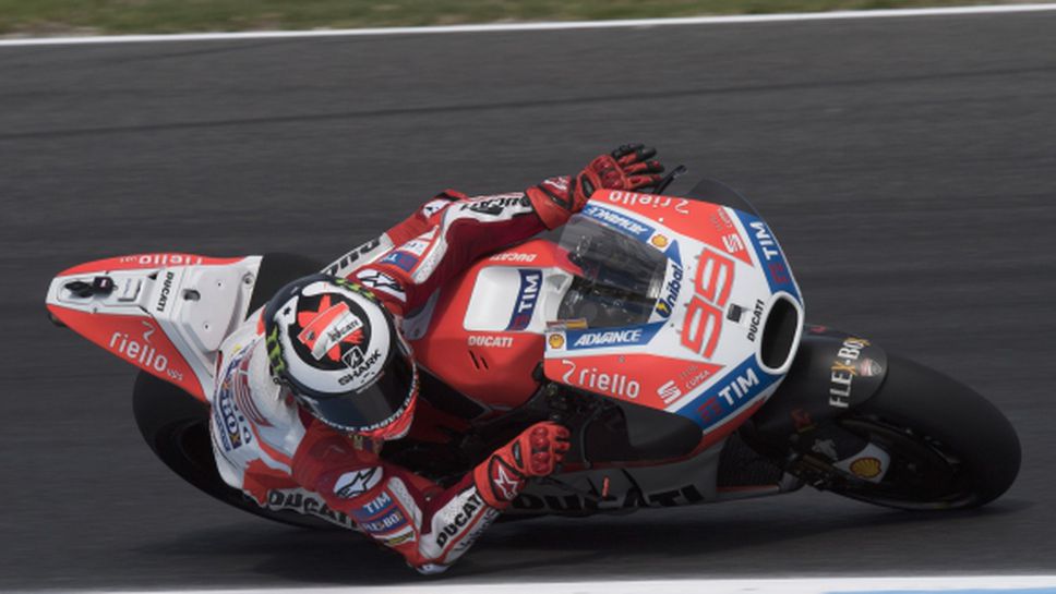 Ducati насрочиха допълнителен частен MotoGP тест