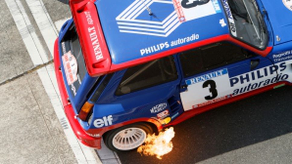 Renault, повече от 115 години спортна страст