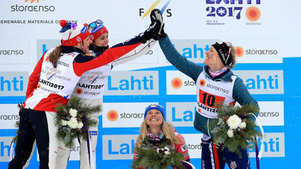 Норвегия спечели световната титла в отборния спринт в ски бягането при дамите
