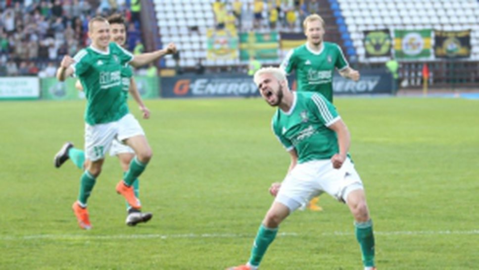 Том - Кубан 2:0