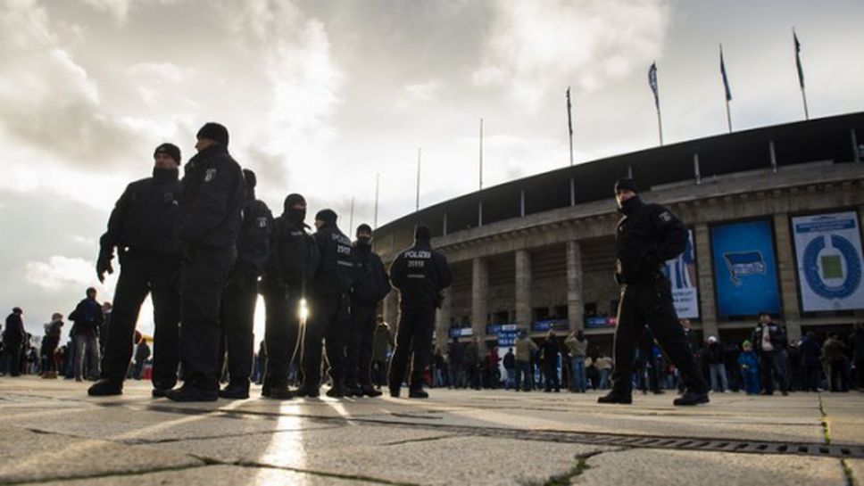 Футболни хулигани вилняха в Берлин, 96 са арестувани (видео)