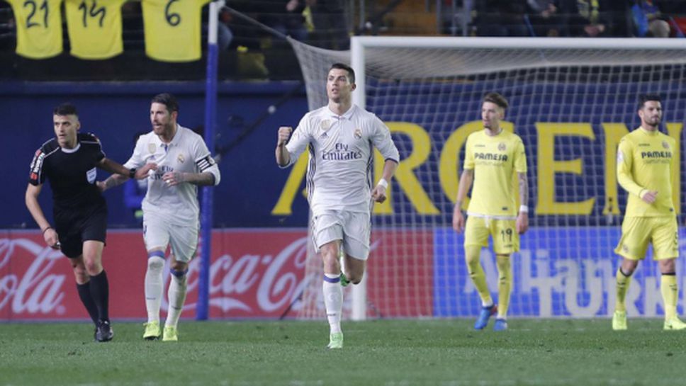 Реал Мадрид си върна върха след обрат от 0:2 (видео)