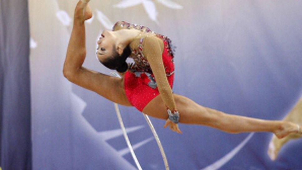 Първи ден от Световната купа по художествена гимнастика в София