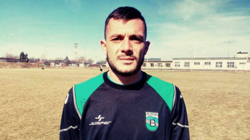 Новият нападател на Витоша: Имаме сили за Първа лига