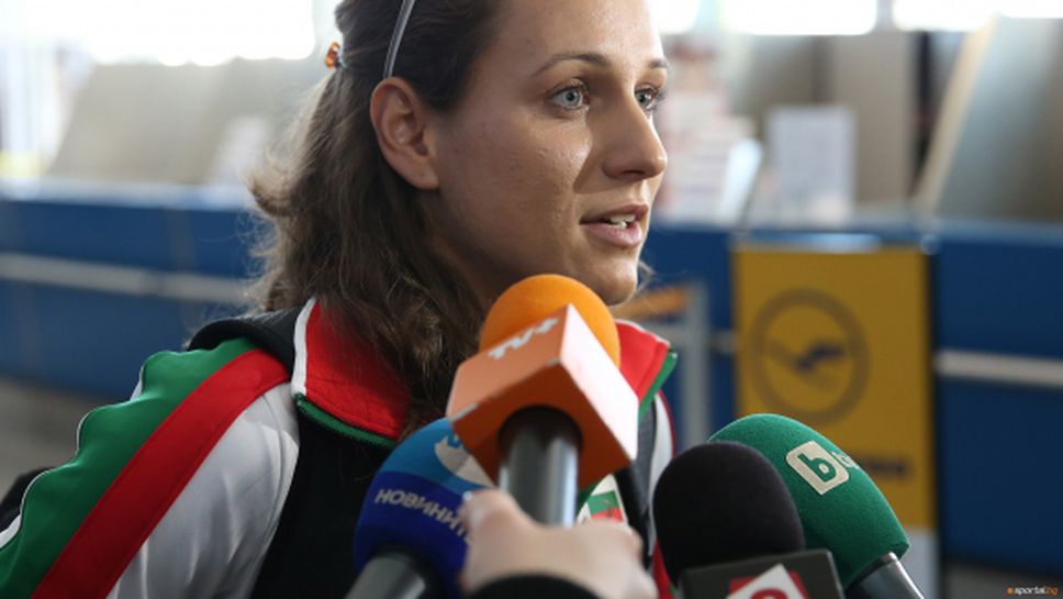 България с осем лекоатлети на европейското в зала