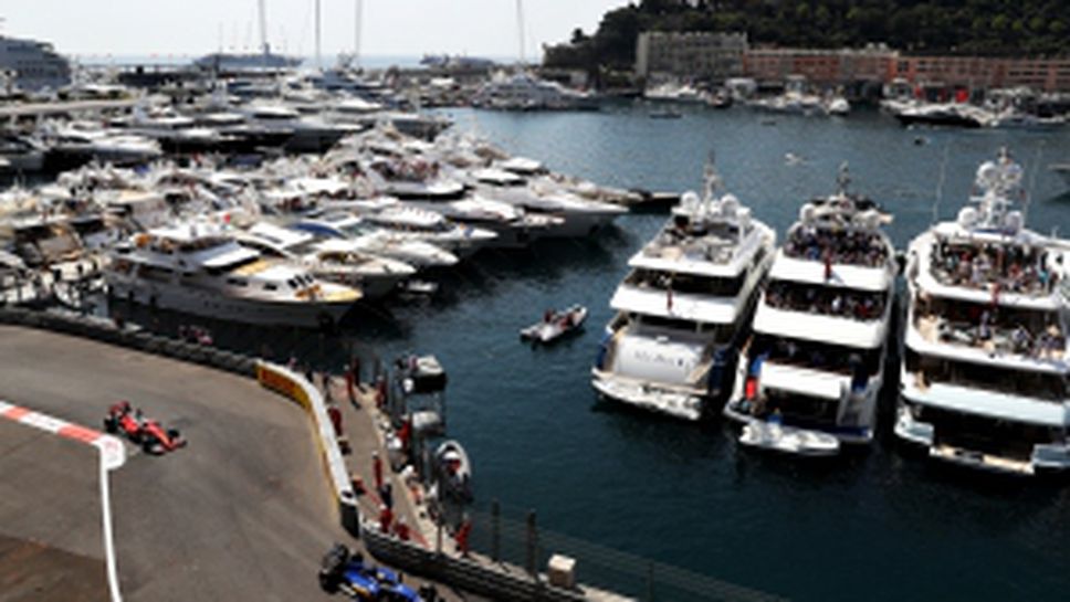 Квалификация за Гран При на Монако
