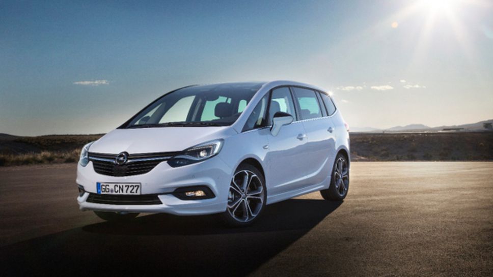 Opel Zafira – за всекиго по нещо