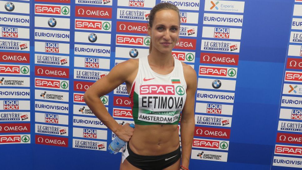 Инна Ефтимова с най-сериозна конкуренция от българите в Белград