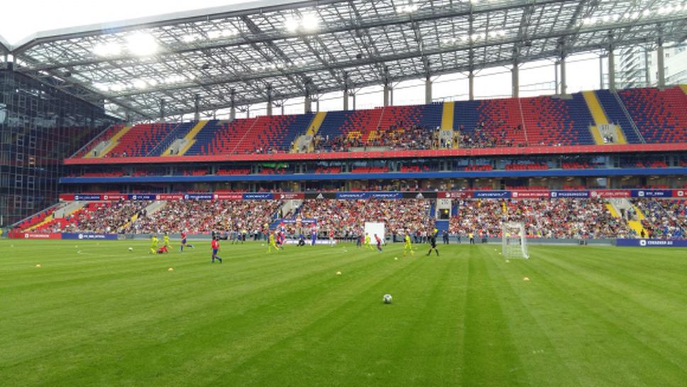 Москва ще домакинства мача за Суперкупата на Европа през 2019 година