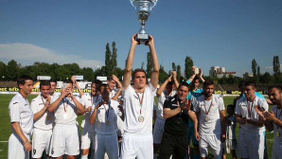 Славия шампион на елитната юношеска група до 19 години