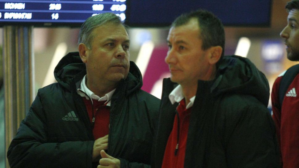 Треньор на ЦСКА-София: Футболистите не подходиха достатъчно сериозно