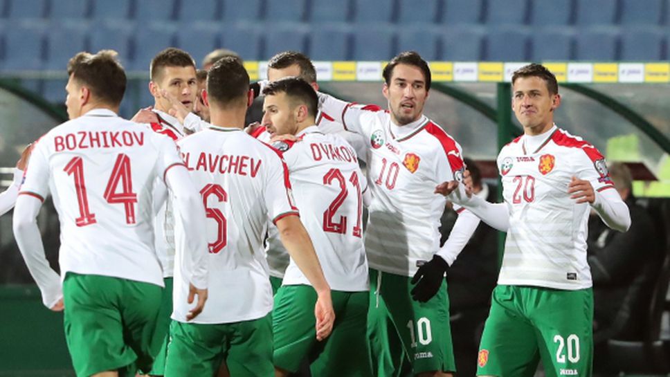 Програмата на националните отбори на България за март