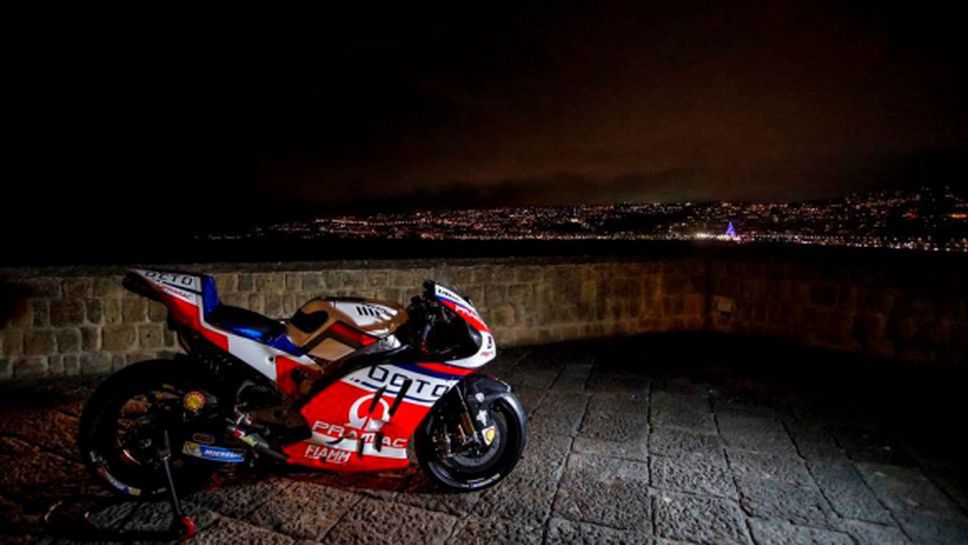 Основният сателитен отбор на Ducati показа дизайна си за MotoGP 2017 (снимки)