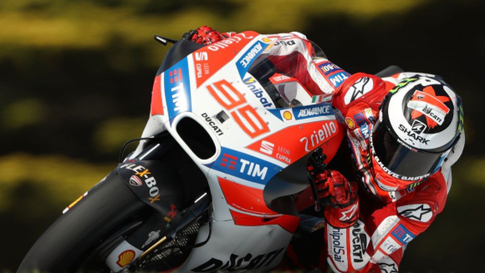 Титла за Лоренсо в MotoGP – само с голяма доза късмет