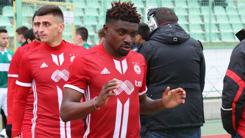 "Червените" стартираха подготовка за мача с Левски - Бумал е възстановен
