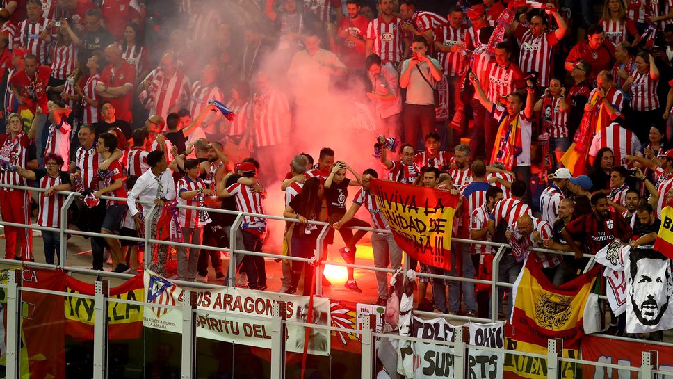 Наказаха феновете на Атлетико заради расистки подмятания