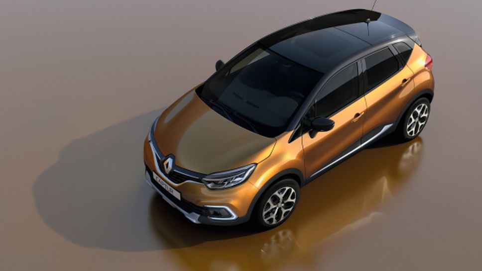 Новият Captur e още по-привлекателен