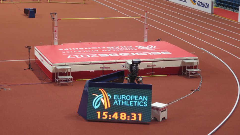 Официален тест за българските атлети в “Комбанк Арена”