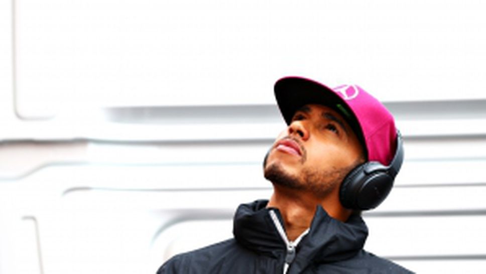 Състезанието за Гран При на Монако