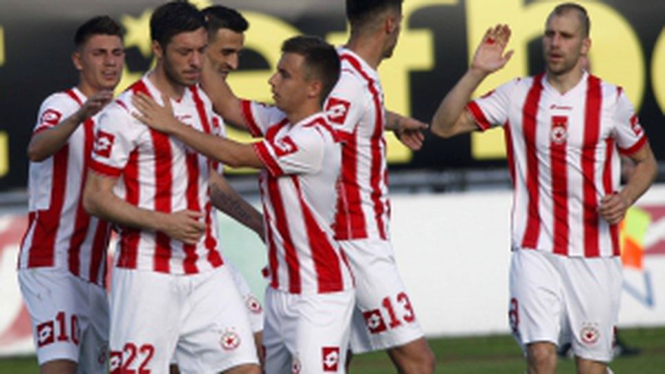 ЦСКА - Миньор (Перник)