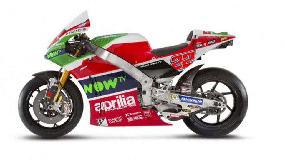 И последният MotoGP отбор представи новия мотоциклет (снимки)