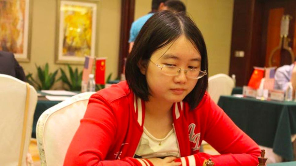 Китайка стана световна шампионка по шахмат