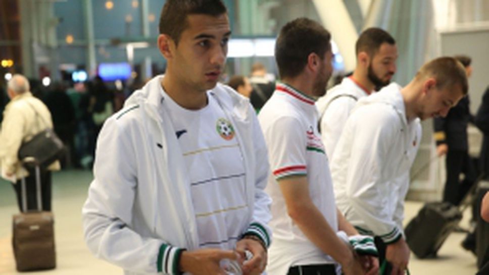 Националите заминаха за Япония