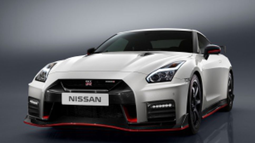 Nissan GT-R NISMO