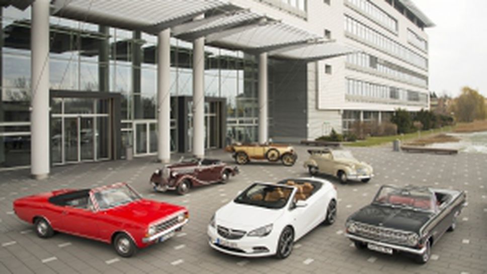 Рали Хесен-Тюрингия: Opel показва богатото наследство от кабриолети