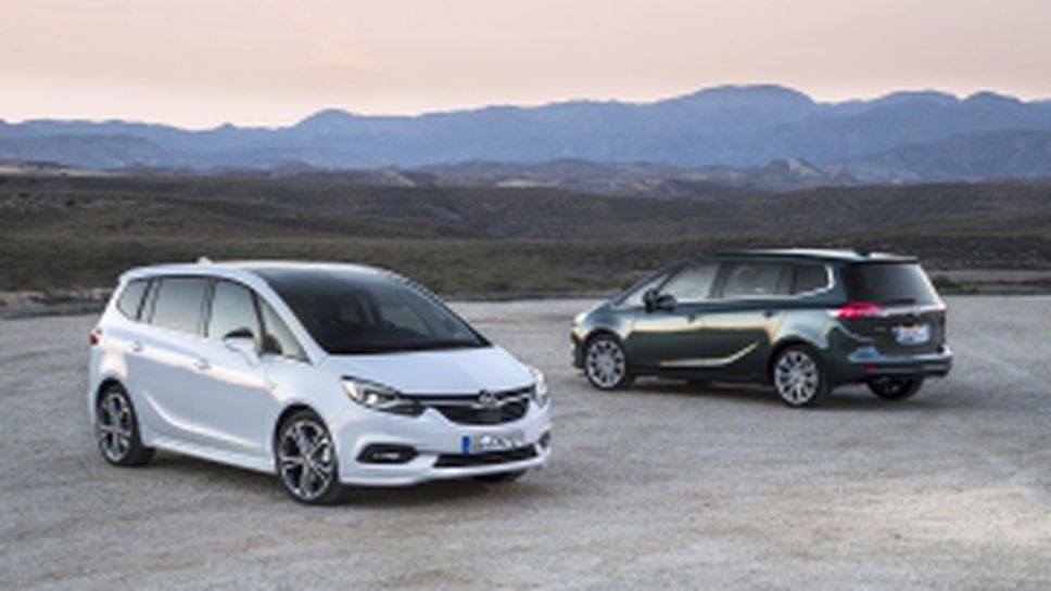 Opel представиха нова Zafira (Снимки и видео)