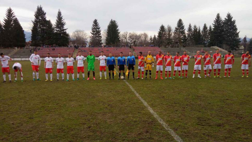 Банско се отпуши срещу ЦСКА-София 2