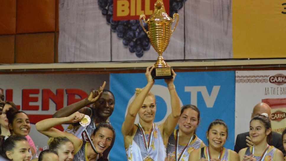 Успех от трети опит: Хасково с първа Купа в историята си