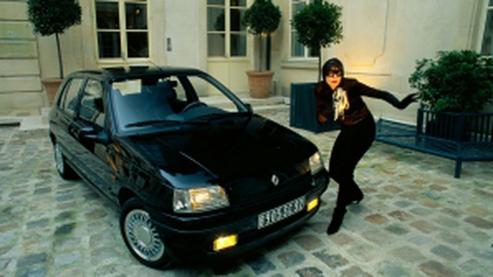 Историята на Renault Clio: най-продаваната френска кола