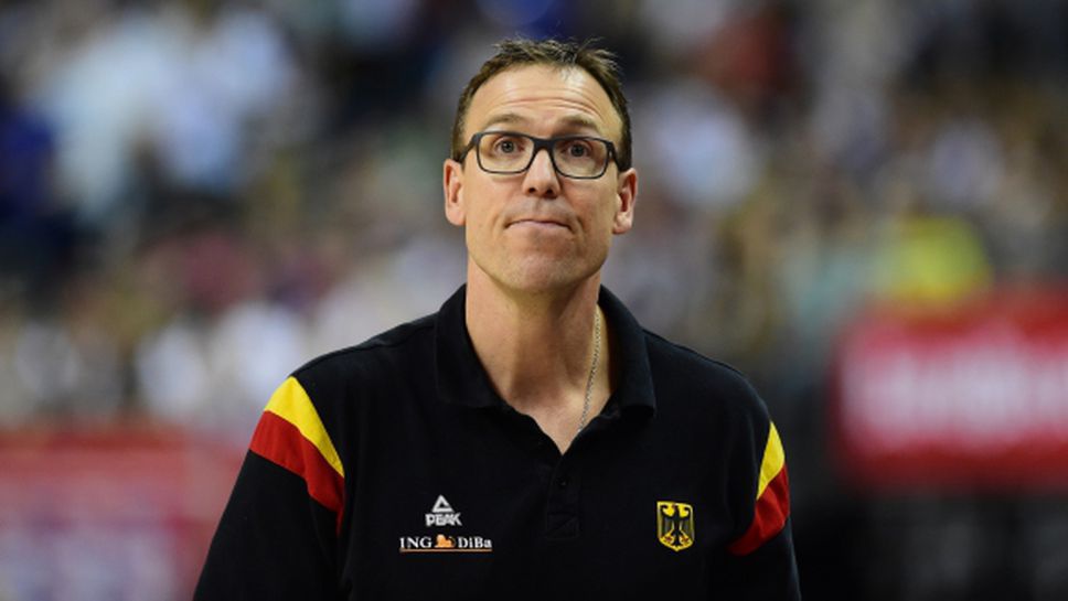 Германия остава без треньор след ЕвроБаскет 2017