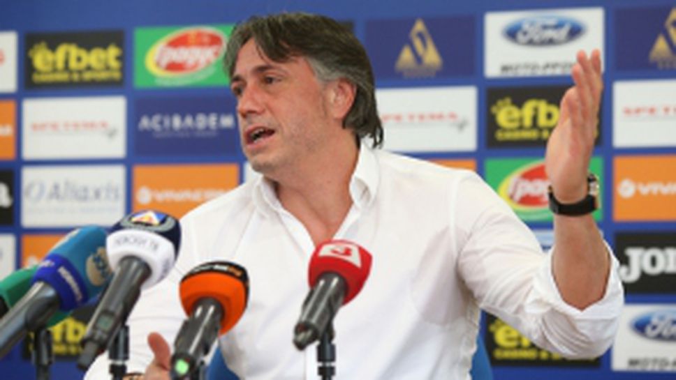 Иво Тонев подаде оставка като член на УС на Левски