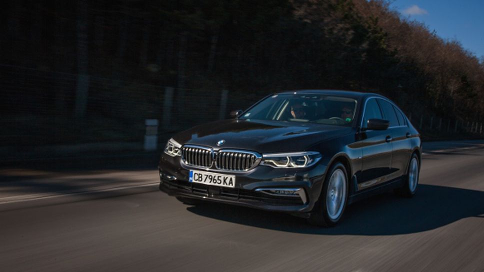 Запознайте се с новото поколение на BMW Серия 5