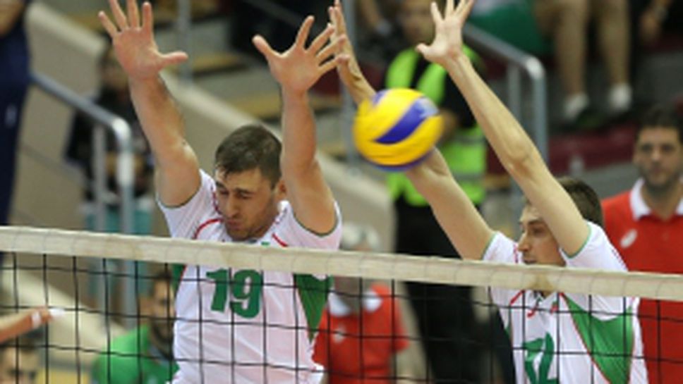 България - Египет 3:0