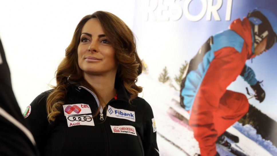 България с четирима участници на световното по сноуборд