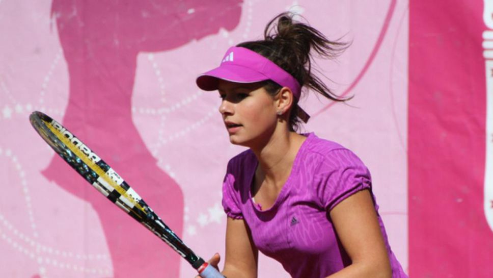Аршинкова и Стаматова се класираха за втория кръг в Ираклион