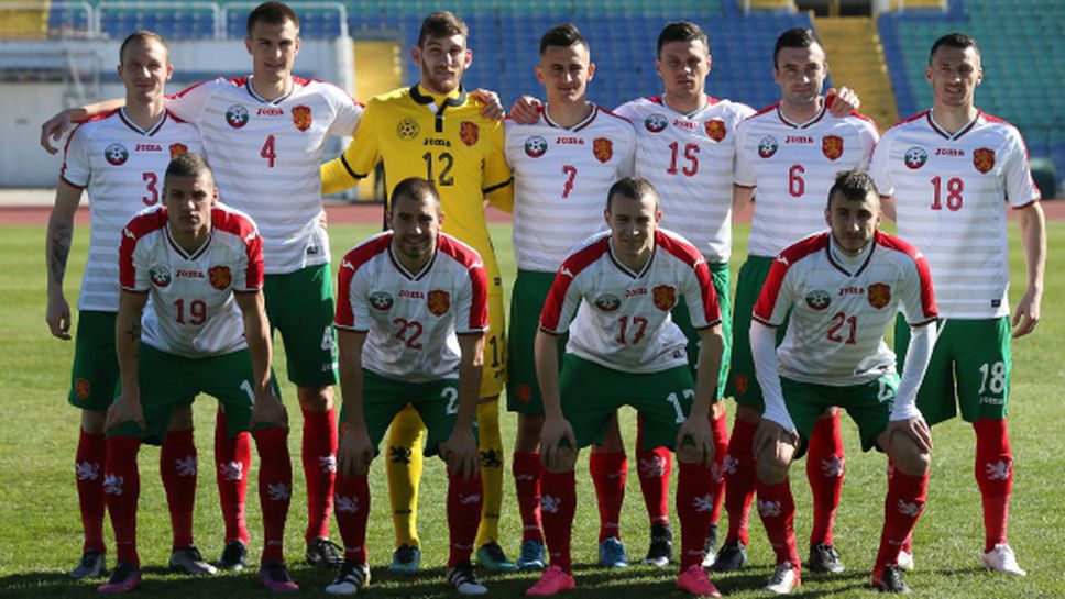 България запазва 71-о място в Световната ранглиста на ФИФА