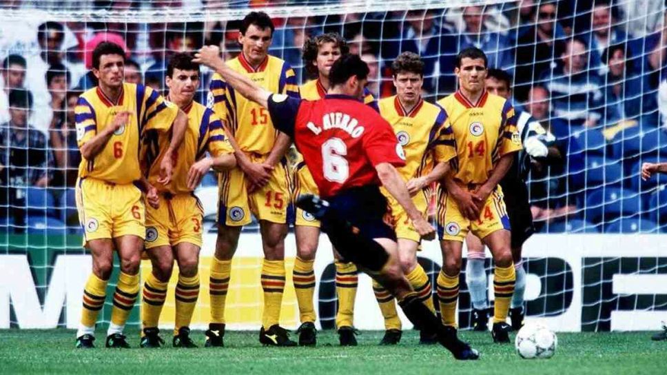 Румънците поискали премии, за да ни класират напред на Евро'96