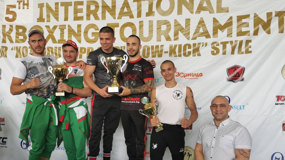 Варненският "Вокил" отборен победител на турнир по кикбокс в Козлодуй