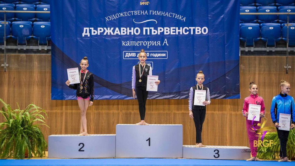 Анастасия Калиева спечели многобоя на Държавното при девойките младша