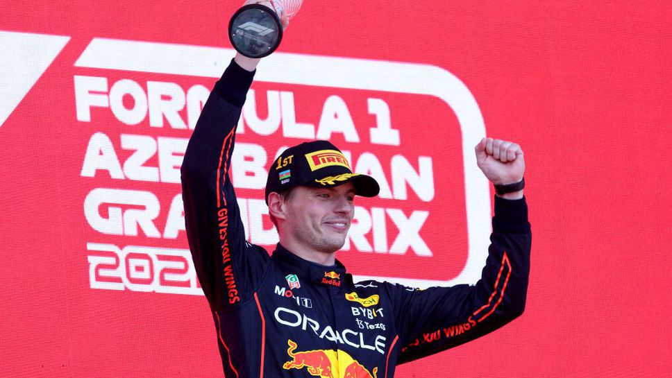 Макс: Днес имахме невероятно темпо