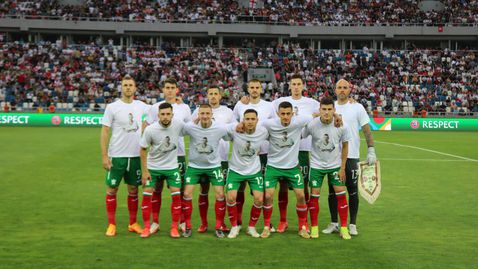  Удържахме еднакъв в Грузия! България към този момент се бори единствено за второто място 