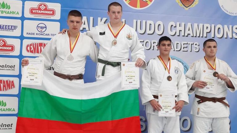България завоюва общо 10 медала от Балканиадата по джудо за