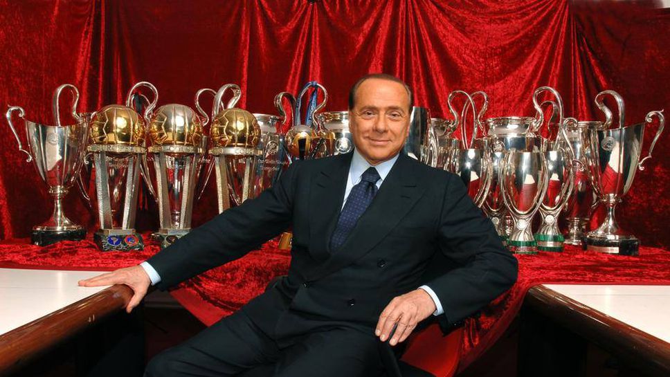 Милан и Монца ще играят мач в чест на Берлускони