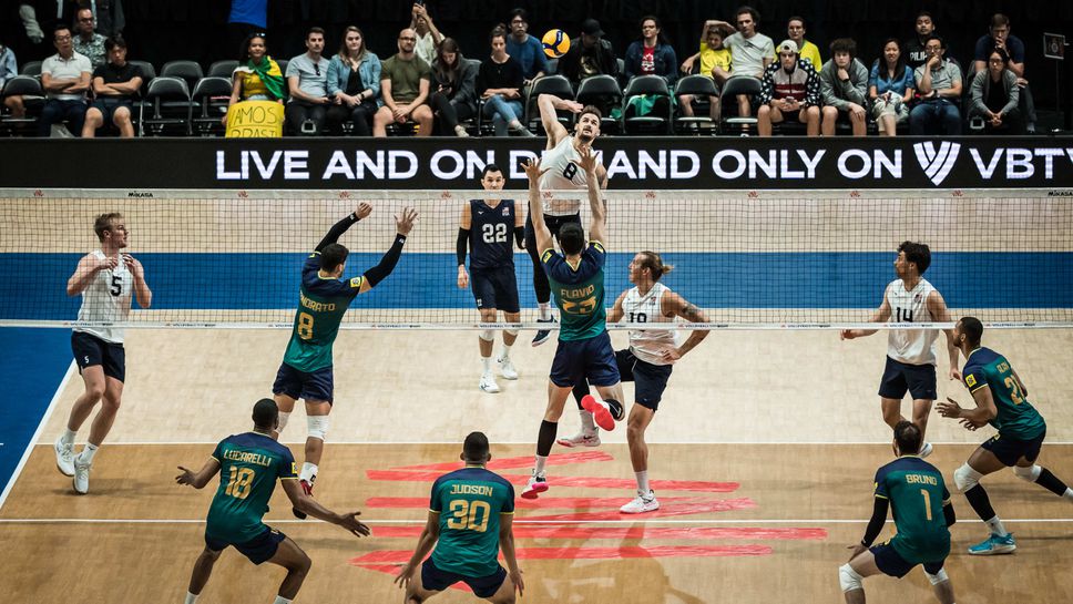 Бразилия се развихри срещу САЩ във VNL